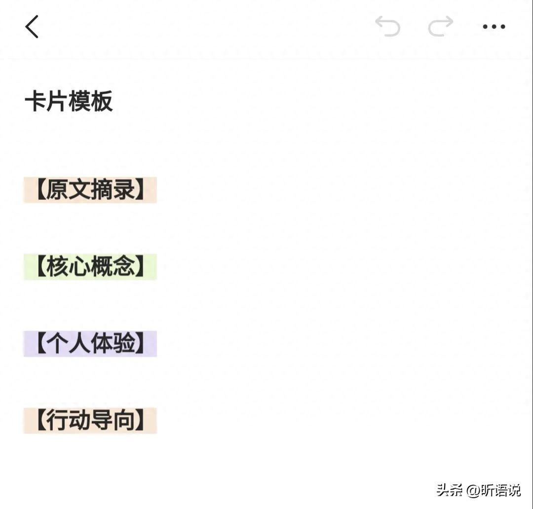 副业赚钱书txt_副业赚钱书txt_副业赚钱书txt