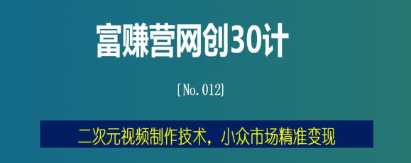 大学生如何挣钱_赚钱大学生_挣钱大学生手机