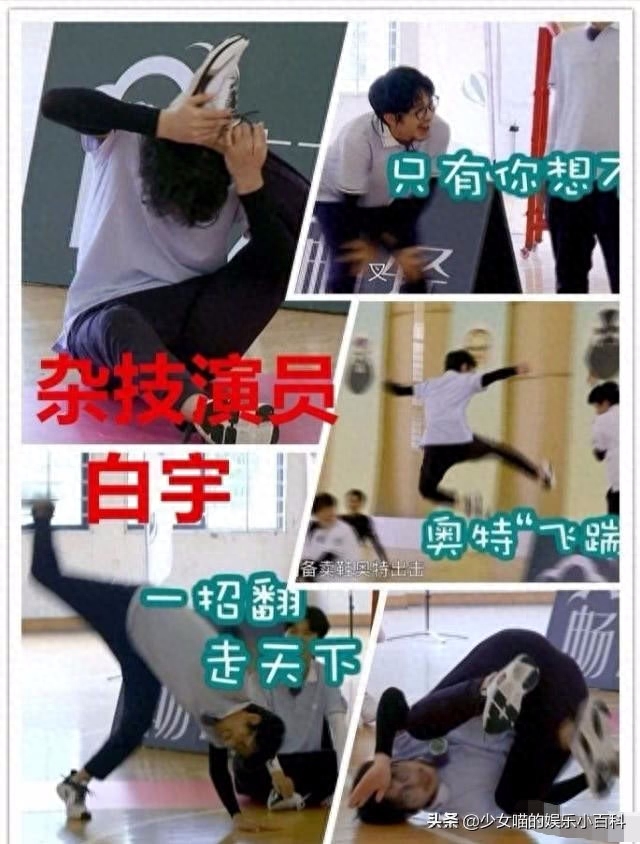 副业抢鞋赚钱_抢鞋子赚钱_抢鞋兼职