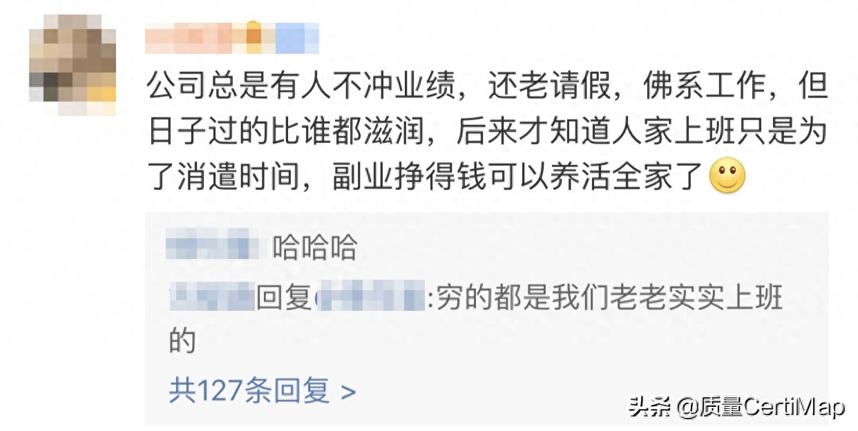 副业拍照兼职赚钱_兼职拍照赚钱副业怎么做_兼职拍照骗局怎么揭穿