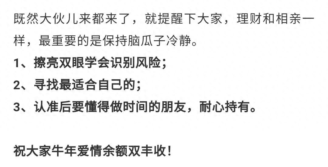 头像兼职在哪里找_做头像赚钱的软件_搞副业赚钱头像