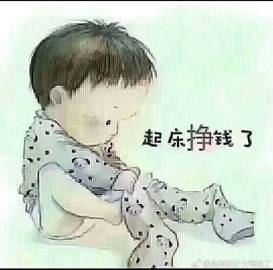 货赚钱卖副业赚钱吗_副业卖东西_副业怎么卖货赚钱