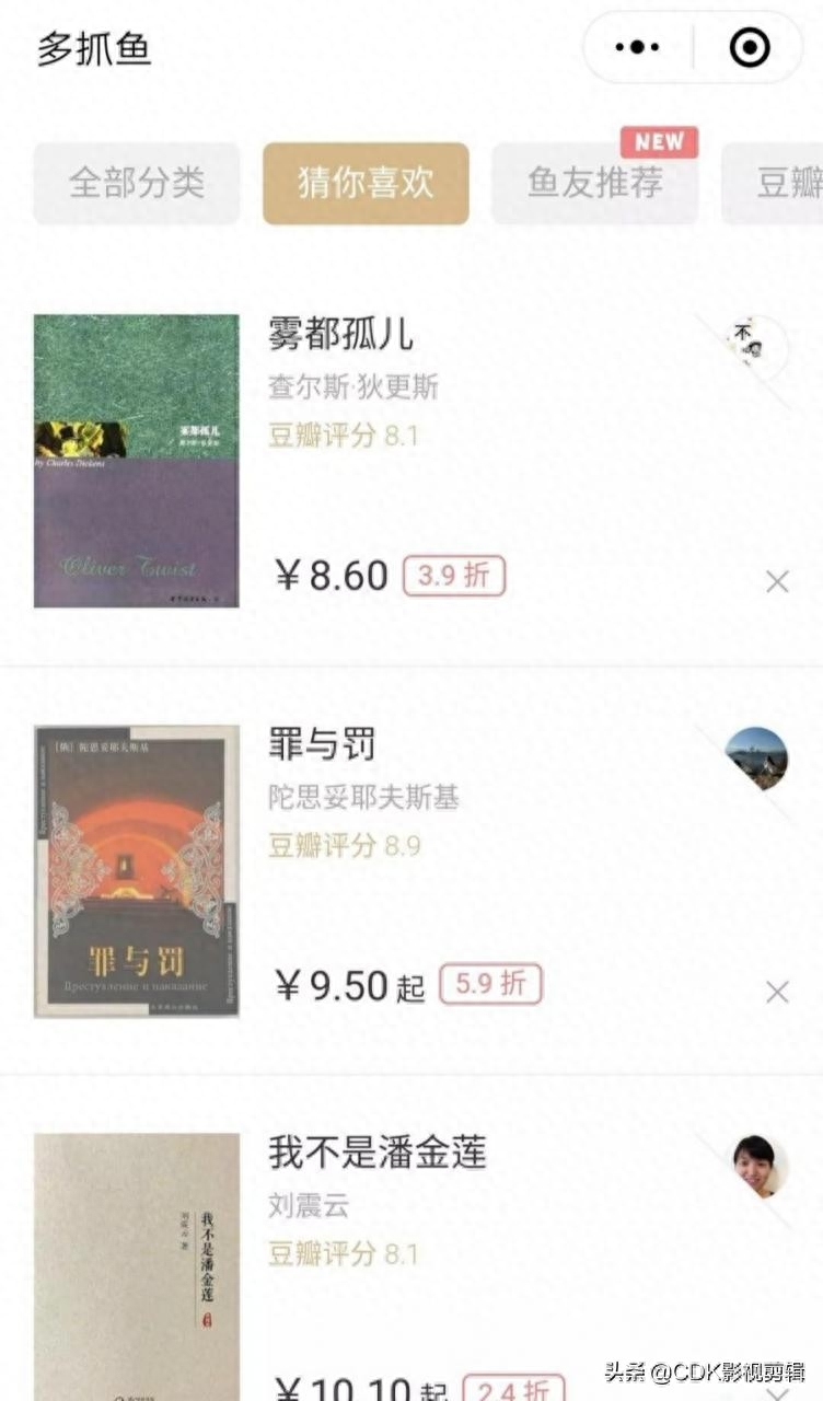 图书兼职400一天_兼职图书赚钱副业有哪些_图书兼职副业赚钱