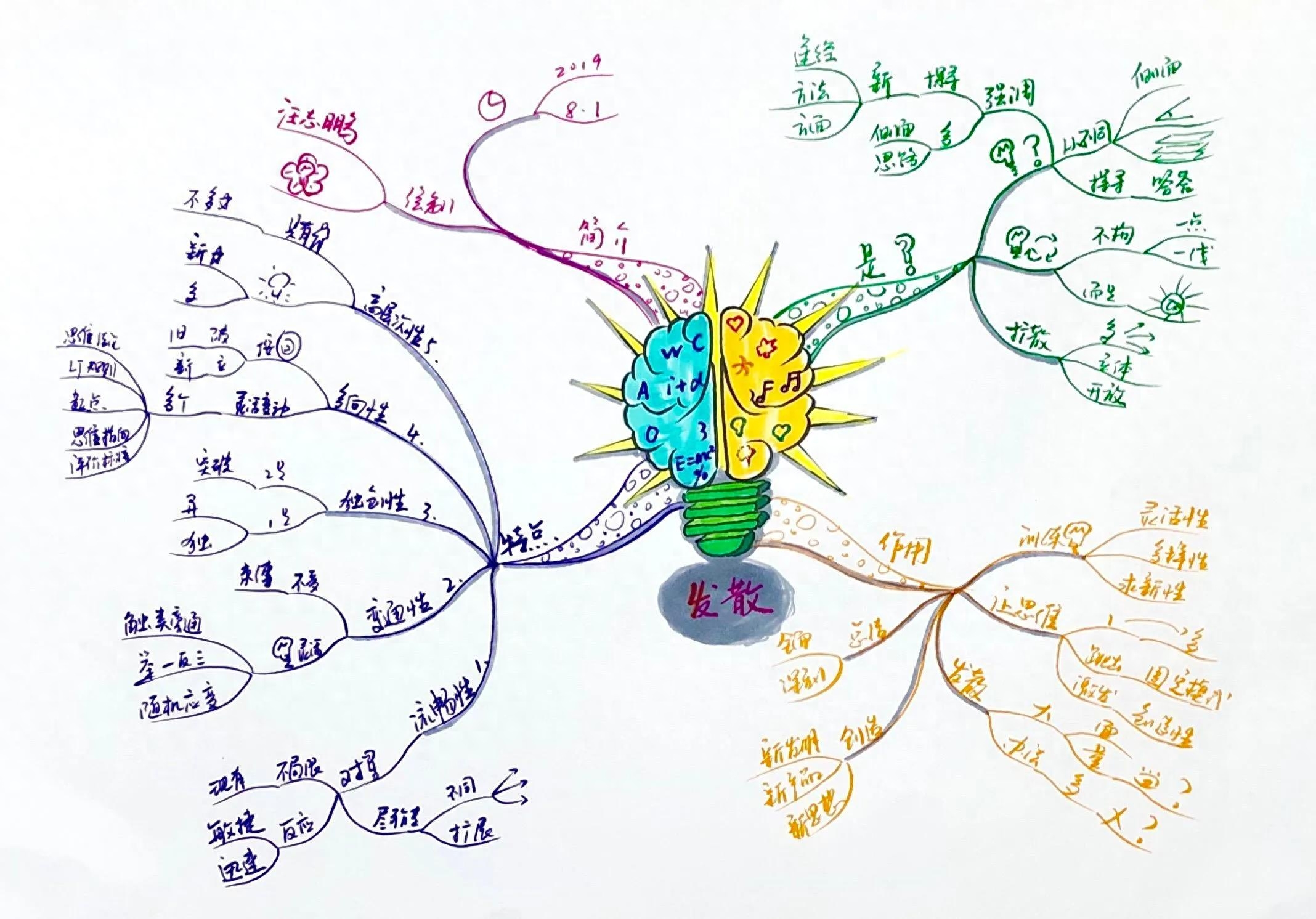 如何玩游戏挣钱_挣钱玩游戏的软件_挣钱玩游戏两不误