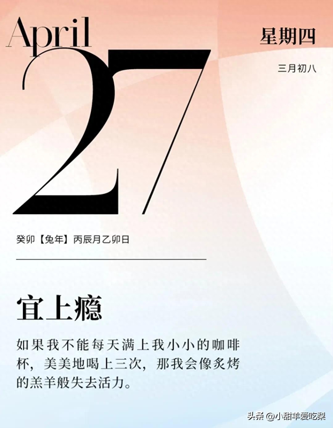 学生如何挣钱-大学生如何赚钱