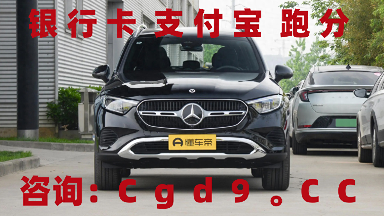 手机简单赚钱副业-建议买这三款CGpay【跑分】SUV【车队】轻松驾驭【手机赚钱副业】