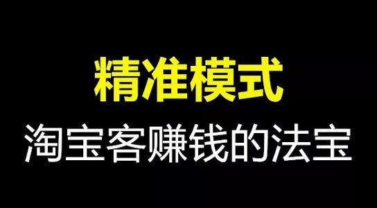 挣钱网上小路子_挣钱网上兼职_如何网上挣钱