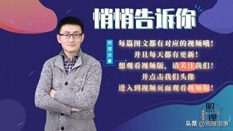 足球如何挣钱_kt足球挣钱_企鹅足球直播挣钱