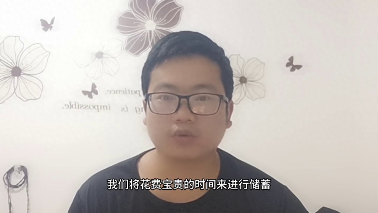 上网如何挣钱_上网能赚钱的平台_赚钱上网