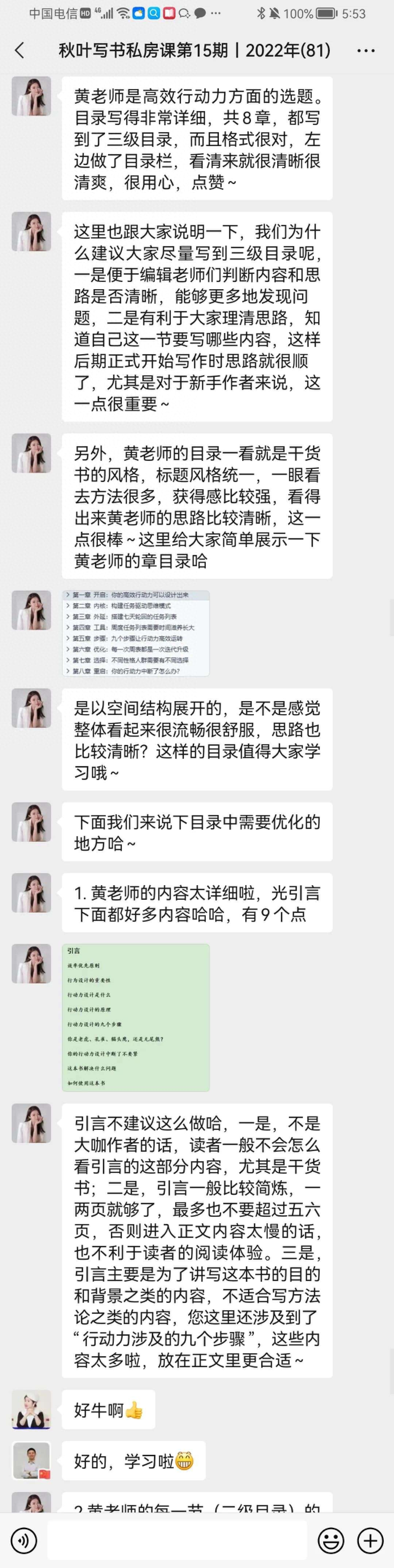 出书有钱赚吗_如何出书挣钱_出书赚钱利润