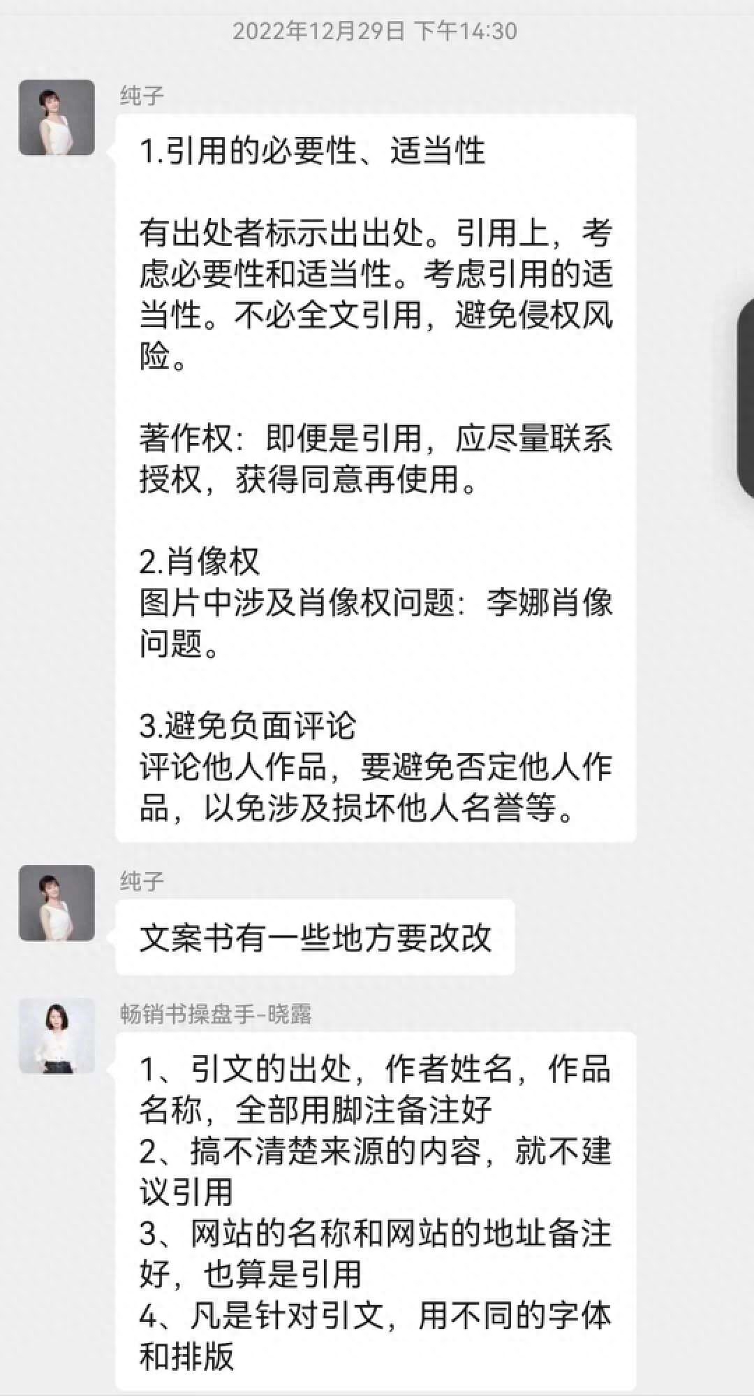 如何出书挣钱_出书赚钱利润_出书有钱赚吗