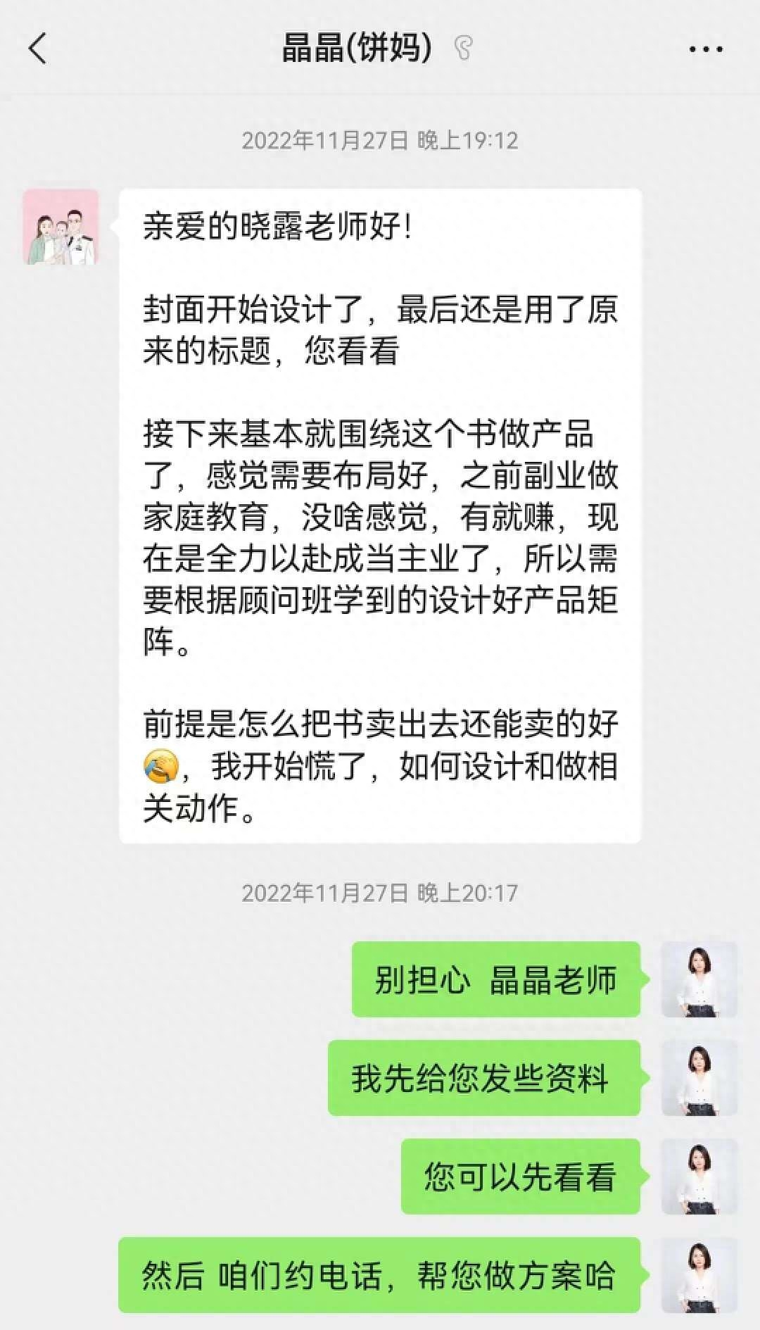 出书赚钱利润_如何出书挣钱_出书有钱赚吗