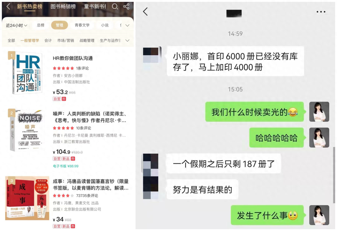 如何出书挣钱_出书有钱赚吗_出书赚钱利润