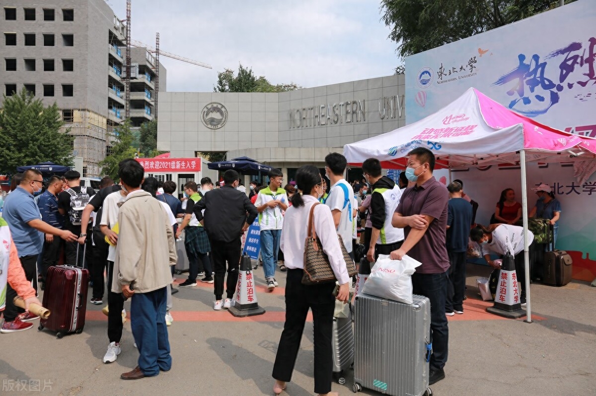 在校大学生如何挣钱_挣钱在校大学生多吗_挣钱在校大学生的软件