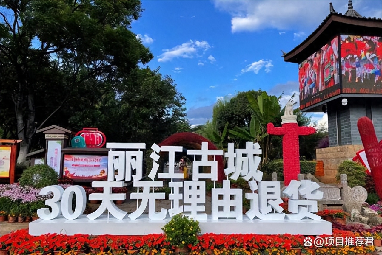 旅游如何挣钱_旅游赚钱的职业_挣钱旅游两不误的说说