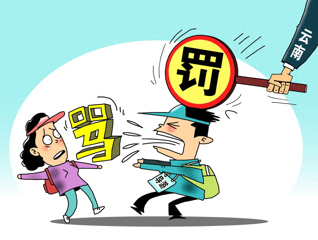 挣钱旅游两不误的说说_旅游赚钱的职业_旅游如何挣钱