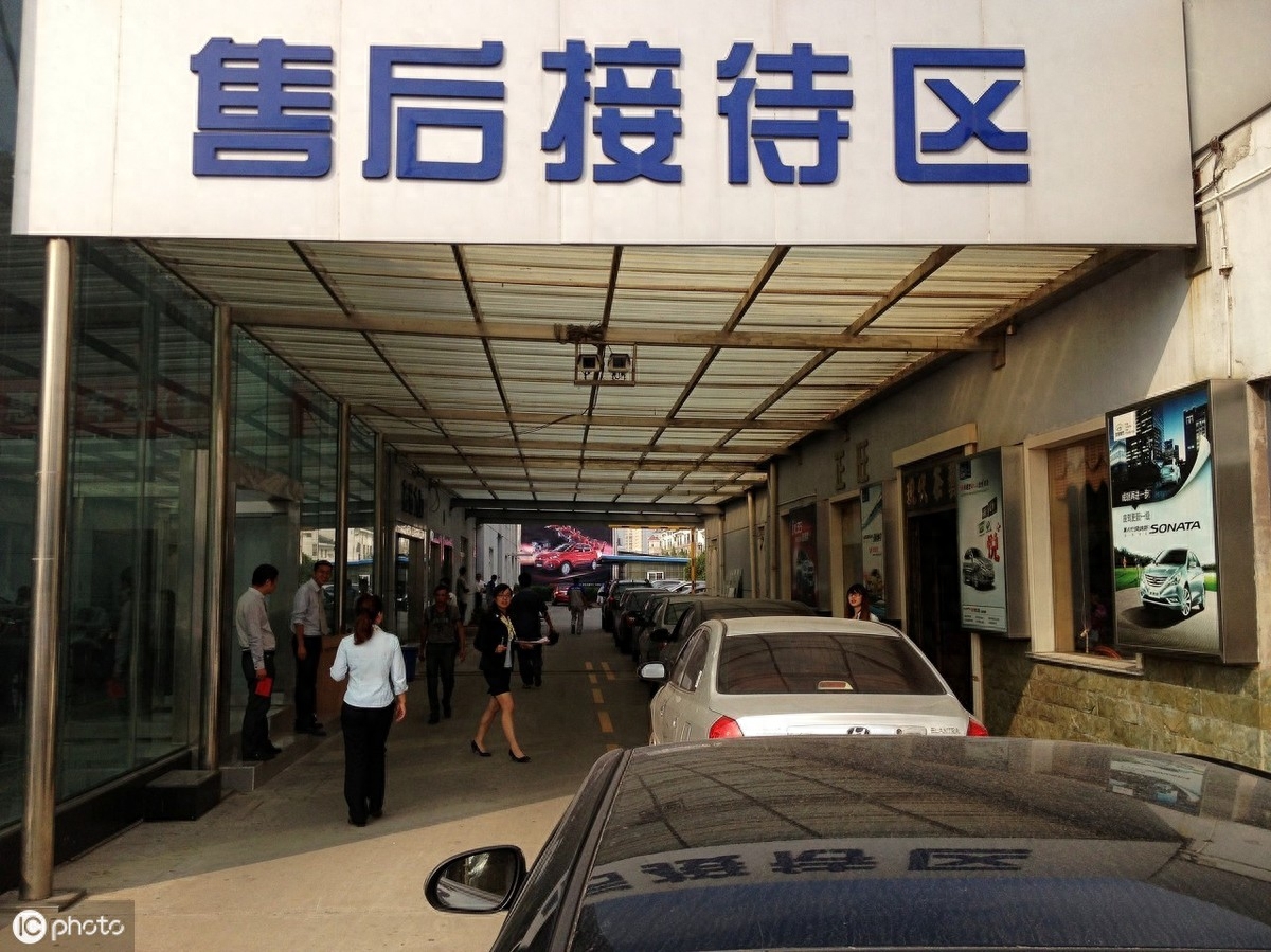 修车行业如何挣钱-90%车主认为汽修行业就是暴利，修车真的有这么大的利润空间吗？