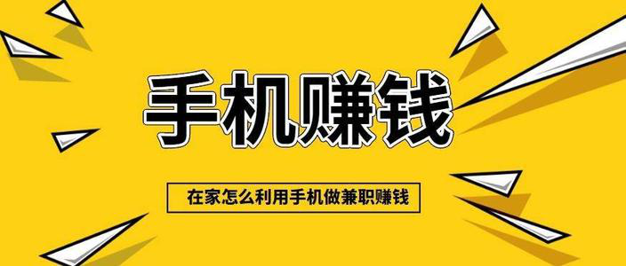 挣钱打字聊天软件有哪些_如何打字挣钱_挣钱打字游戏