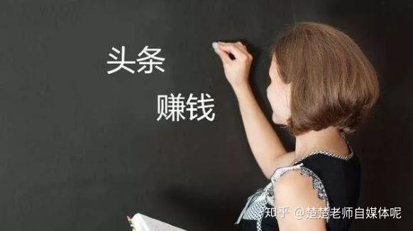 如何打字挣钱_挣钱打字游戏_挣钱打字聊天软件有哪些