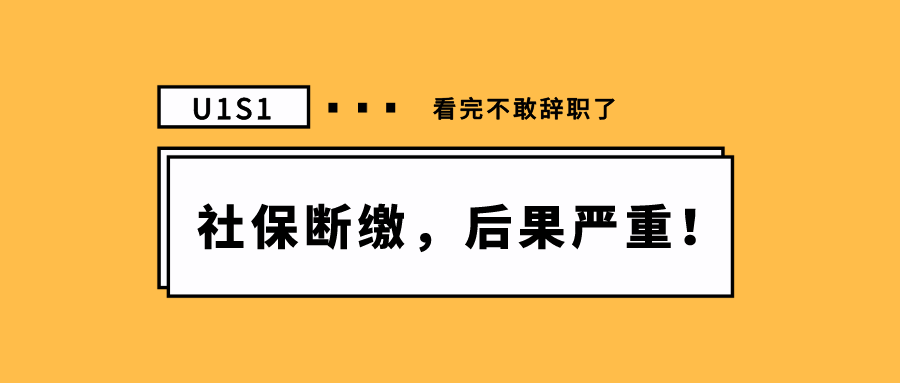 带娃如何挣钱_挣钱带娃的图片_赚钱带娃两不误的工作