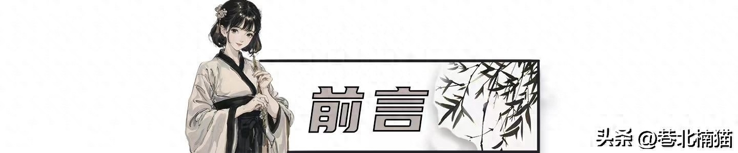 吃播赚钱逻辑_吃播如何挣钱_吃播赚什么钱