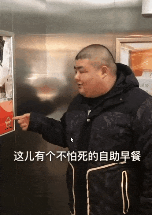 吃播如何挣钱_吃播赚什么钱_吃播赚钱逻辑