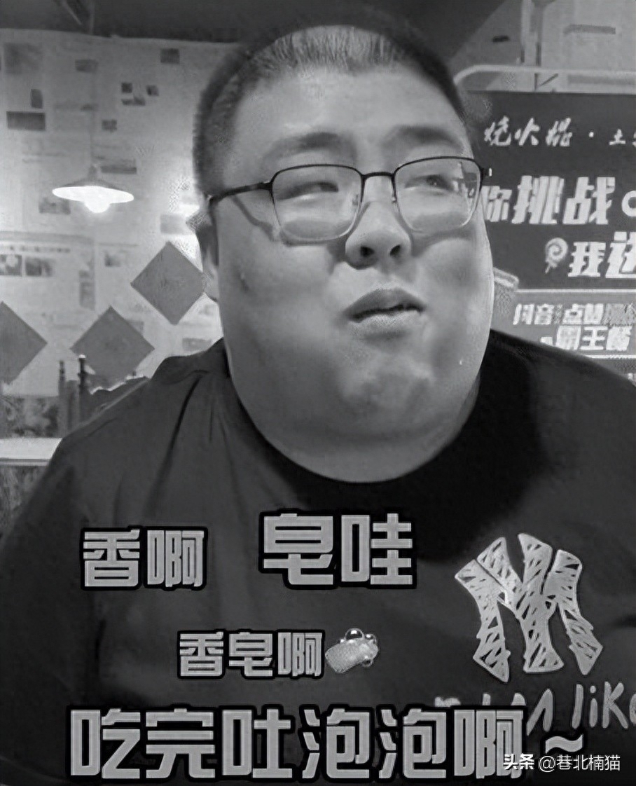 吃播如何挣钱_吃播赚钱逻辑_吃播赚什么钱