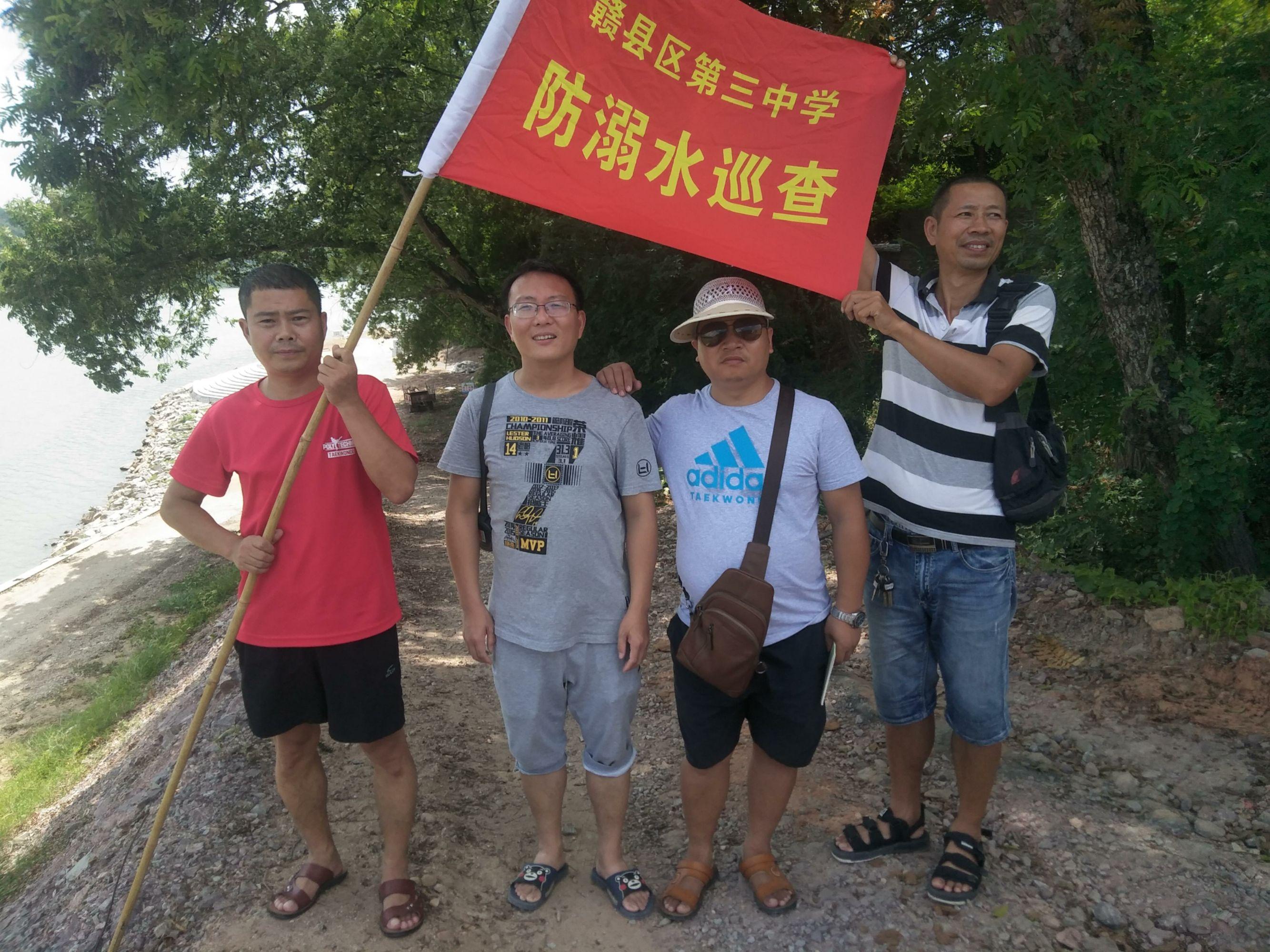 老师如何挣钱_挣钱教学_“挣钱”