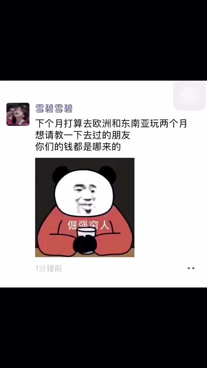 赚钱的设计软件_挣钱设计网站_设计如何挣钱