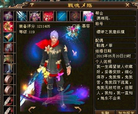 魔域里面挣钱最快的是什么_魔域如何挣钱_魔域可以赚钱人民币