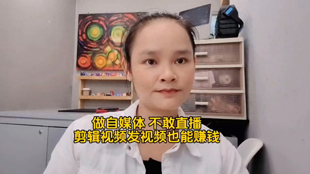 挣钱可以治愈一切矫情_如何可以挣钱_挣钱可以不择手段吗