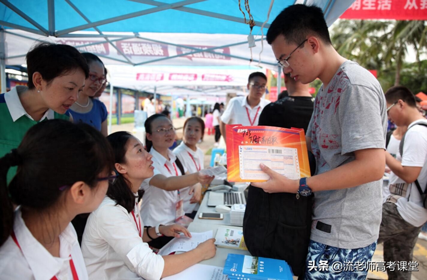 高中生如何网上挣钱_高中生如何网上挣钱_高中生如何网上挣钱