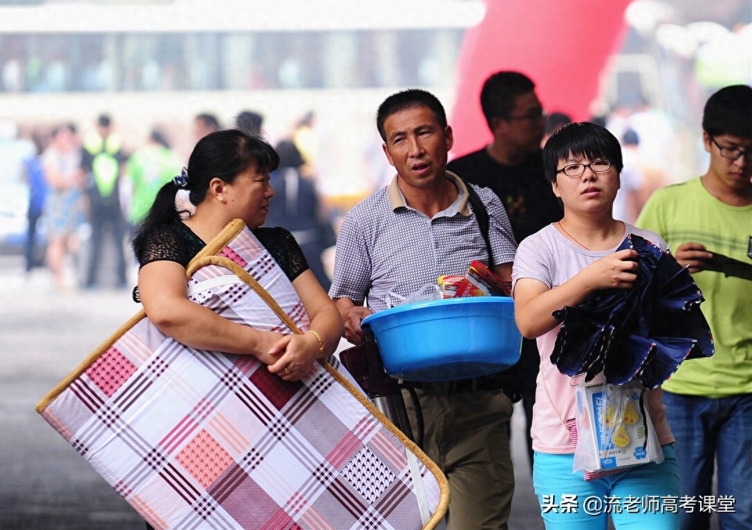 高中生如何网上挣钱_高中生如何网上挣钱_高中生如何网上挣钱