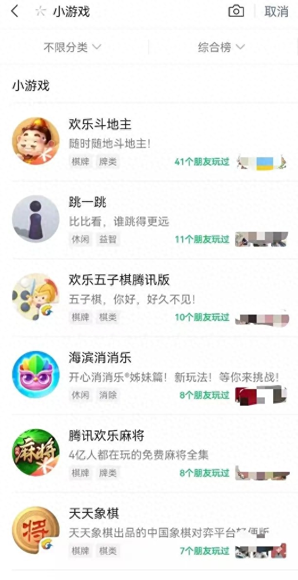 通过微信赚钱_赚钱联系方式微信_如何通过微信挣钱