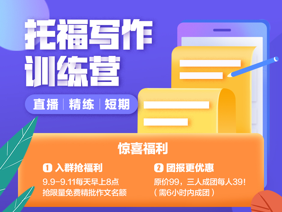 赚钱公众号_挣钱公众微信号是诈骗吗_微信公众号是如何挣钱的