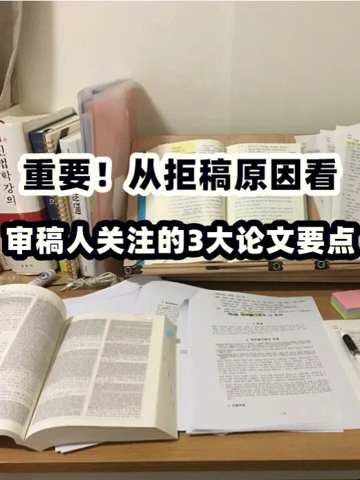 挣钱小说软件排行榜_挣钱小说排行榜_小说如何挣钱