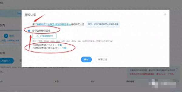 挣钱网上合法_挣钱网上小路子_网上如何挣钱的