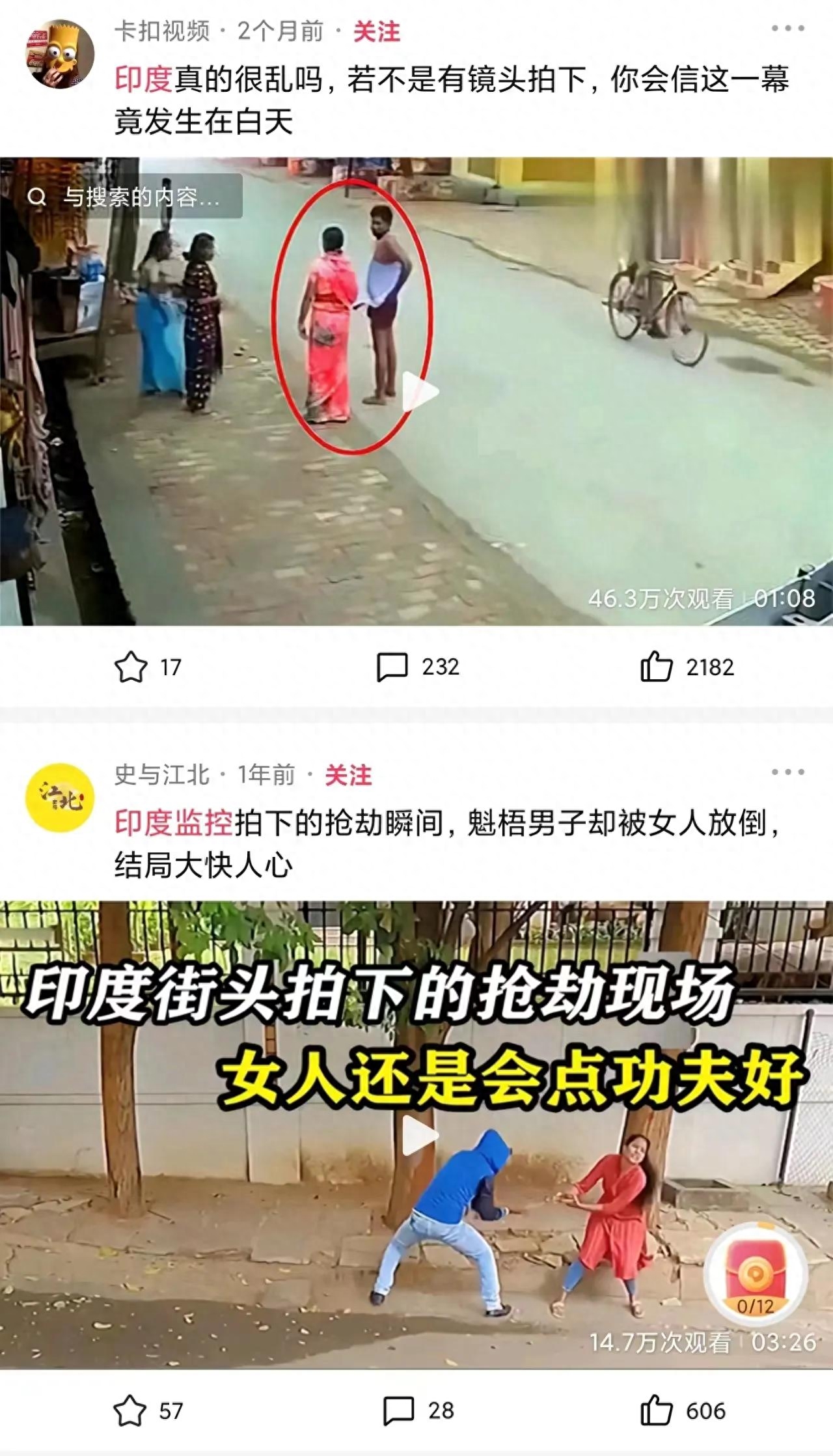 如何发视频挣钱_发视频挣钱的_发段视频赚钱