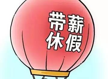 “挣钱”_赚钱老师_老师如何挣钱