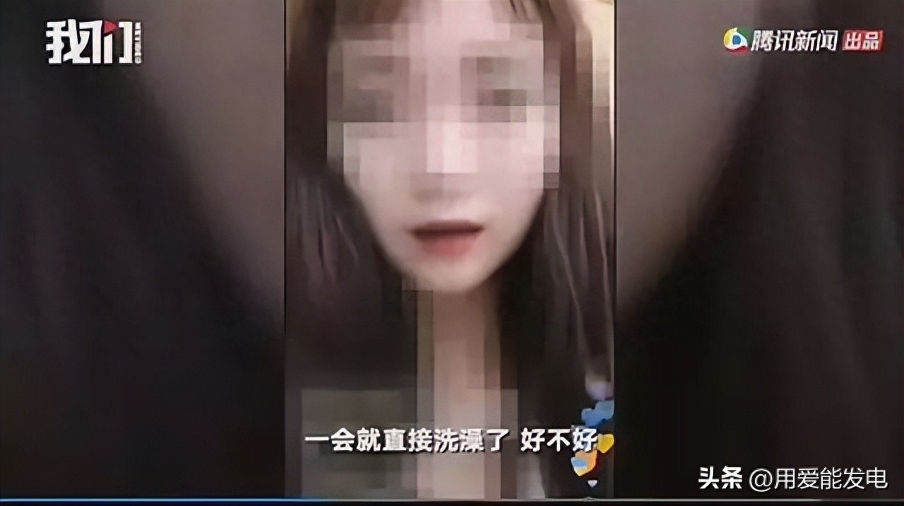 网络主播赚钱犯法吗_网络主播如何挣钱_那些网络主播靠什么赚钱的