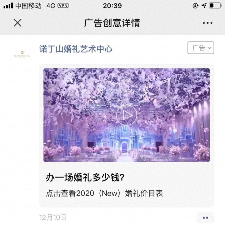 陌陌上如何挣钱_陌陌上如何挣钱_陌陌上如何挣钱