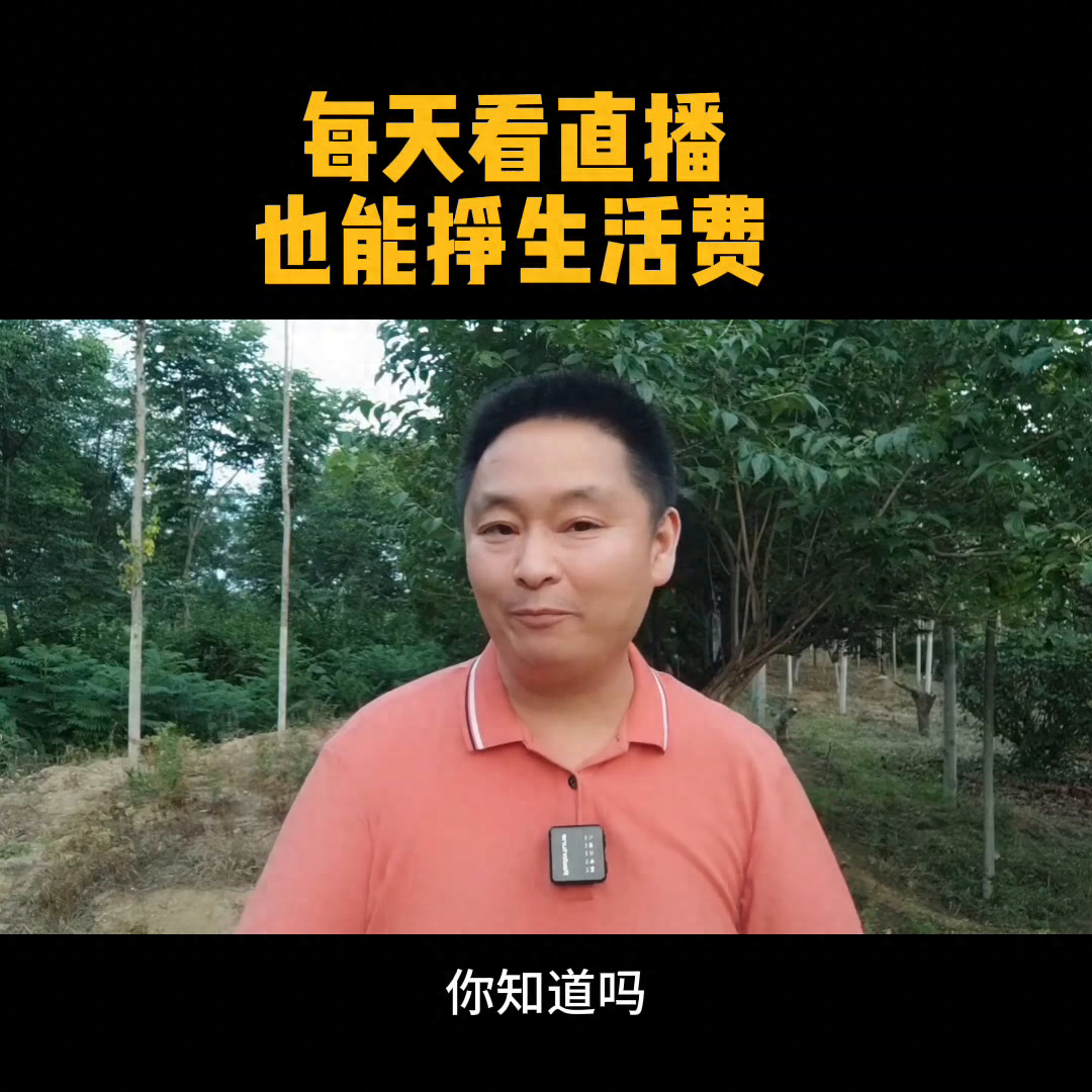 刷钱游戏是真的假的_刷钱软件推荐_刷吃如何挣钱