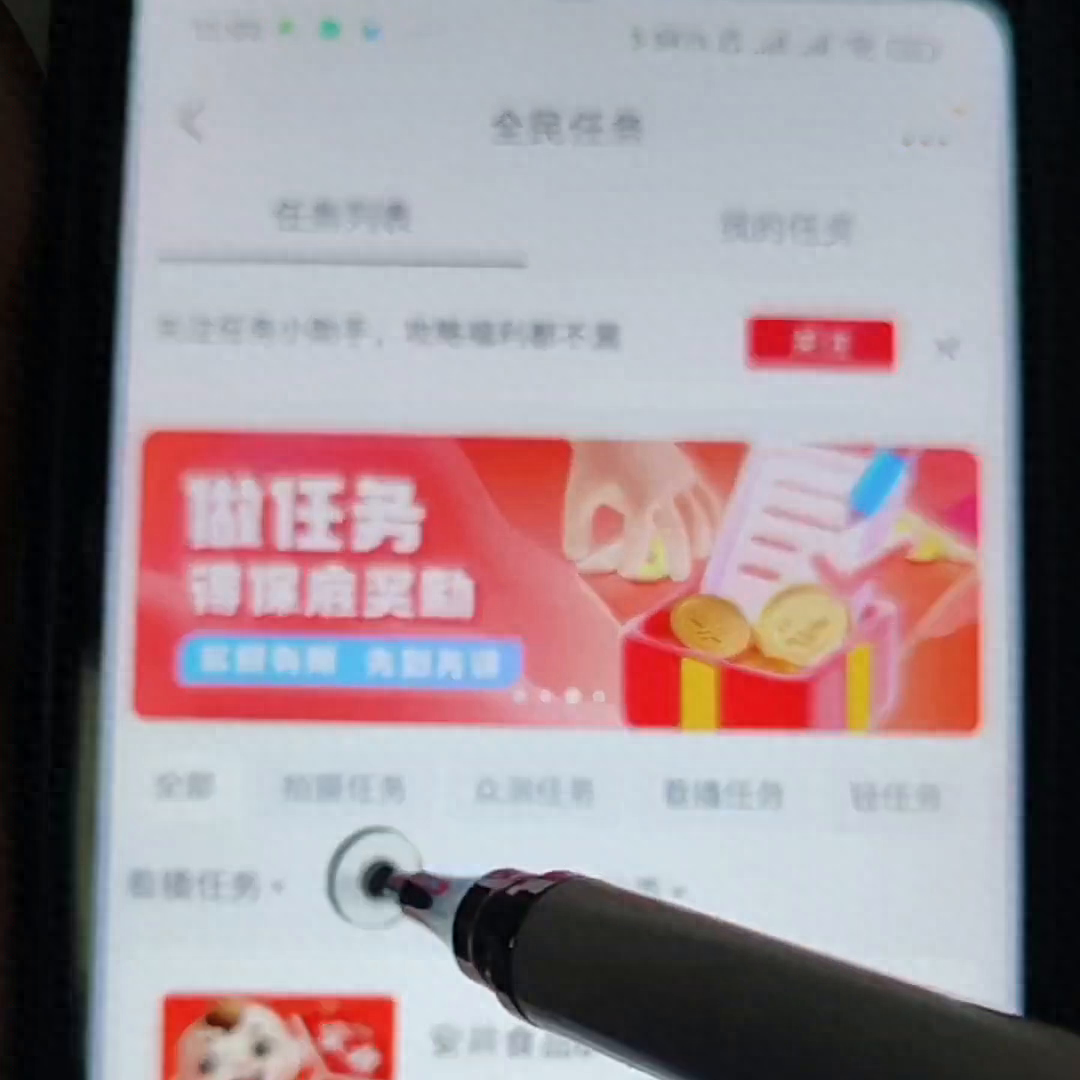 刷钱软件推荐_刷吃如何挣钱_刷钱游戏是真的假的