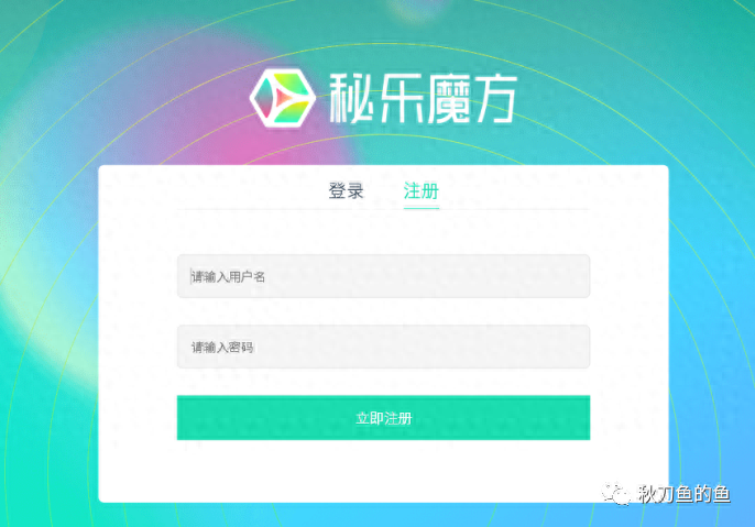 赚钱秘籍app_秘豆如何挣钱_挣钱秘密