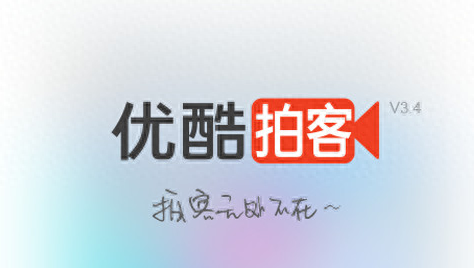 拍客如何挣钱-拍客如何月入过万的方法