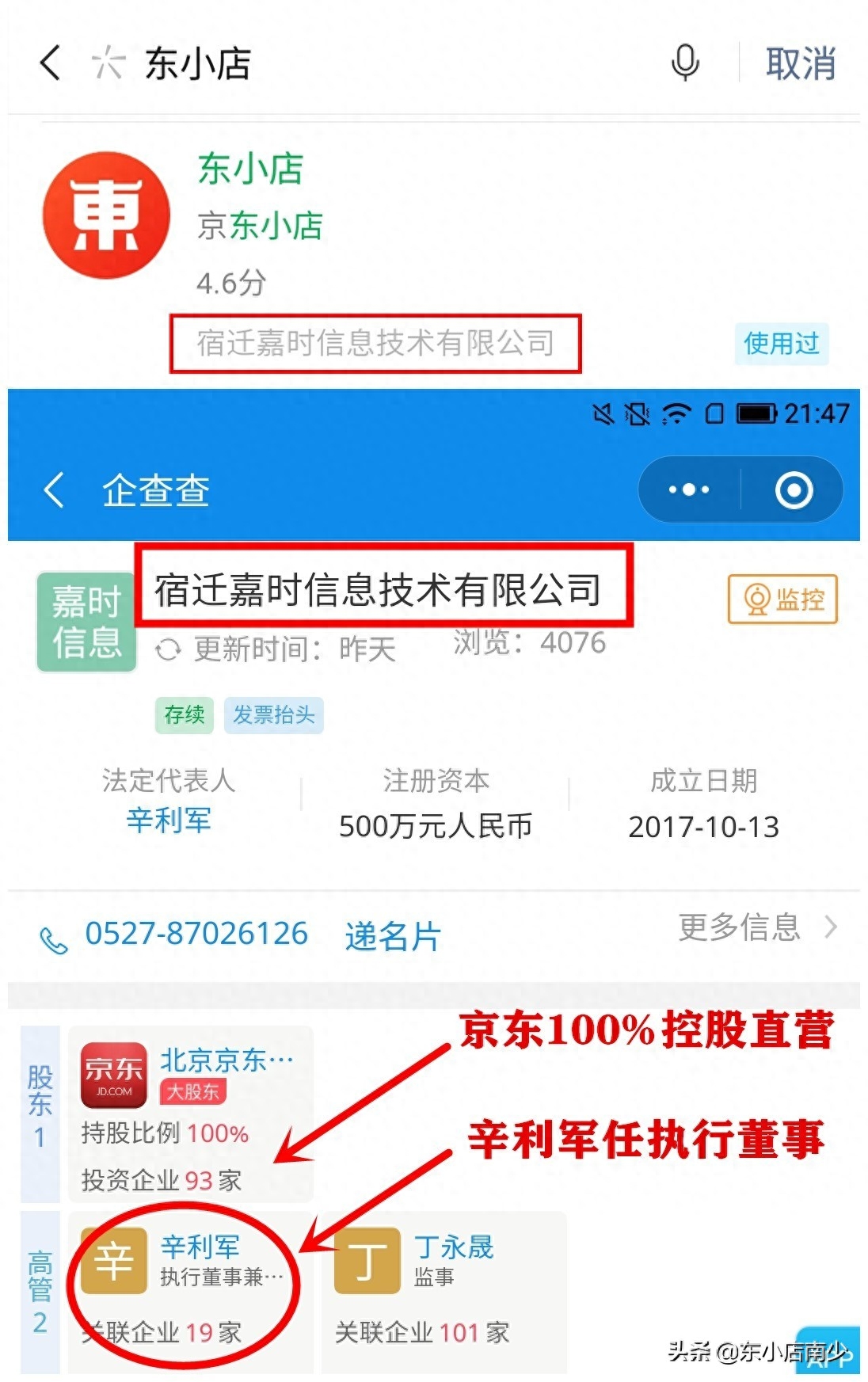 如何发券挣钱_领券赚钱骗局_赚钱红包如何使用