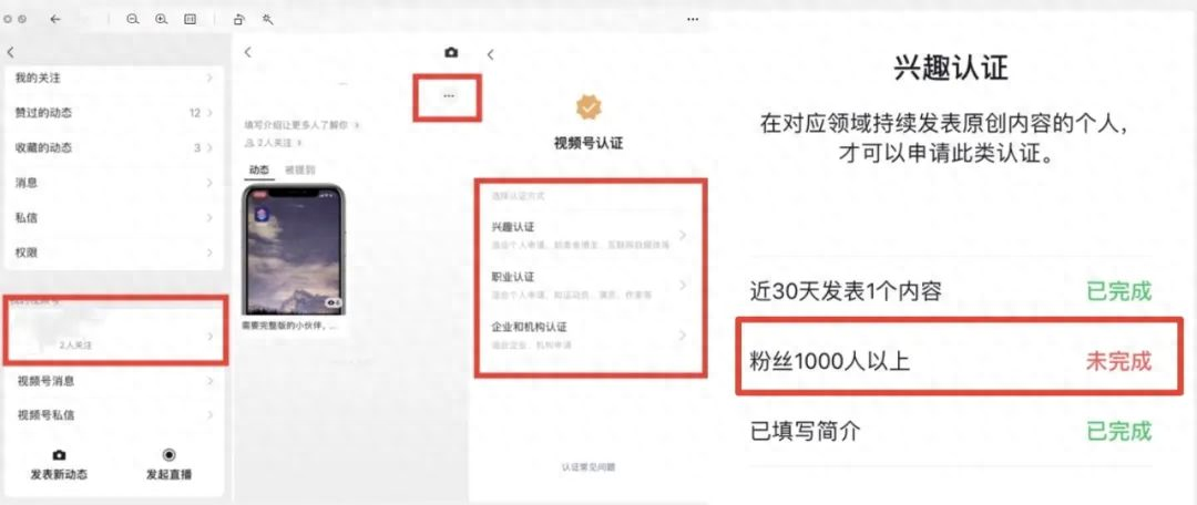 有用微信赚钱可靠的软件吗_用微信如何挣钱_用微信赚钱