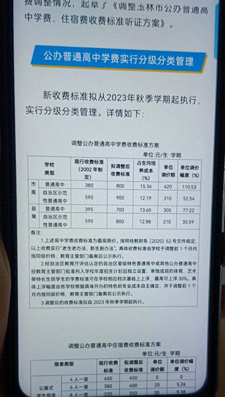 什么工作在家里就能挣钱_在家里如何挣钱_挣钱在家里最快的方法