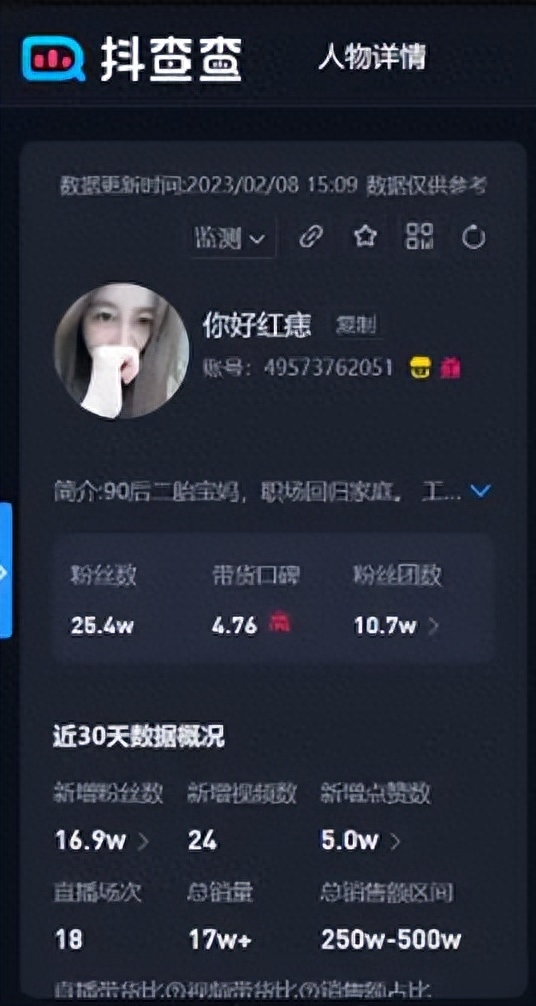 刷吃如何挣钱_刷游戏挣钱的什么游戏好_刷钱软件推荐