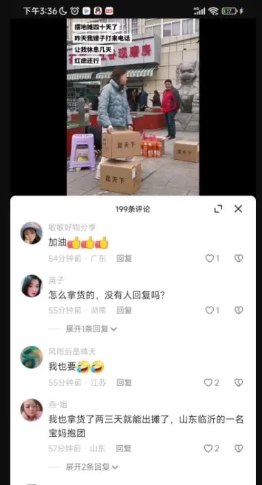 刷吃如何挣钱_刷钱软件推荐_刷游戏挣钱的什么游戏好